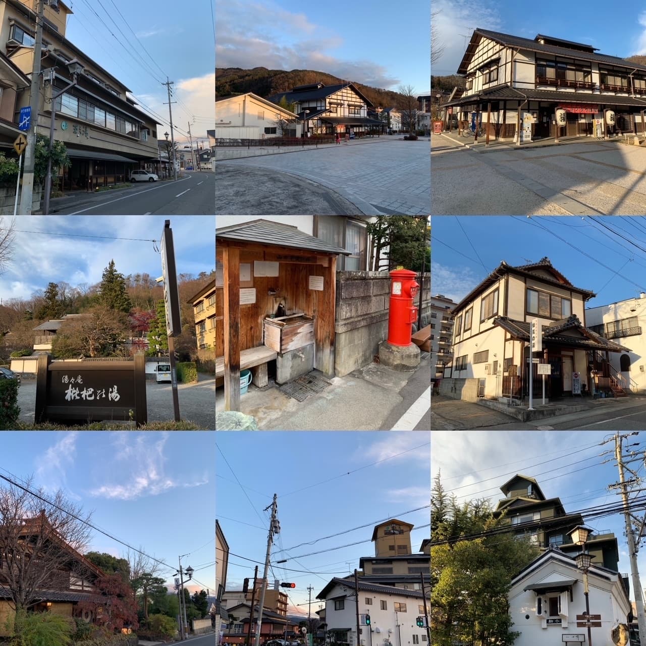 長野県浅間温泉